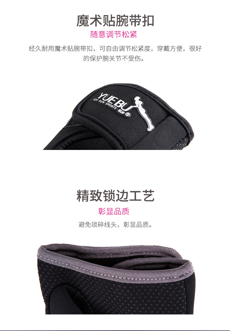 Protection sport - Ref 592440 Image 7