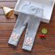 Spring clothing 1-year-old baby girl leggings baby spring and autumn children's fashionable pure cotton outer long johns 2 girls cartoon pants