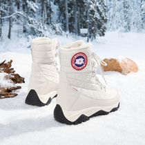 Winter snow boots for women outdoor couples waterproof and non-slip ski shoes Northeast high-top warm and cold-resistant cotton shoes for men