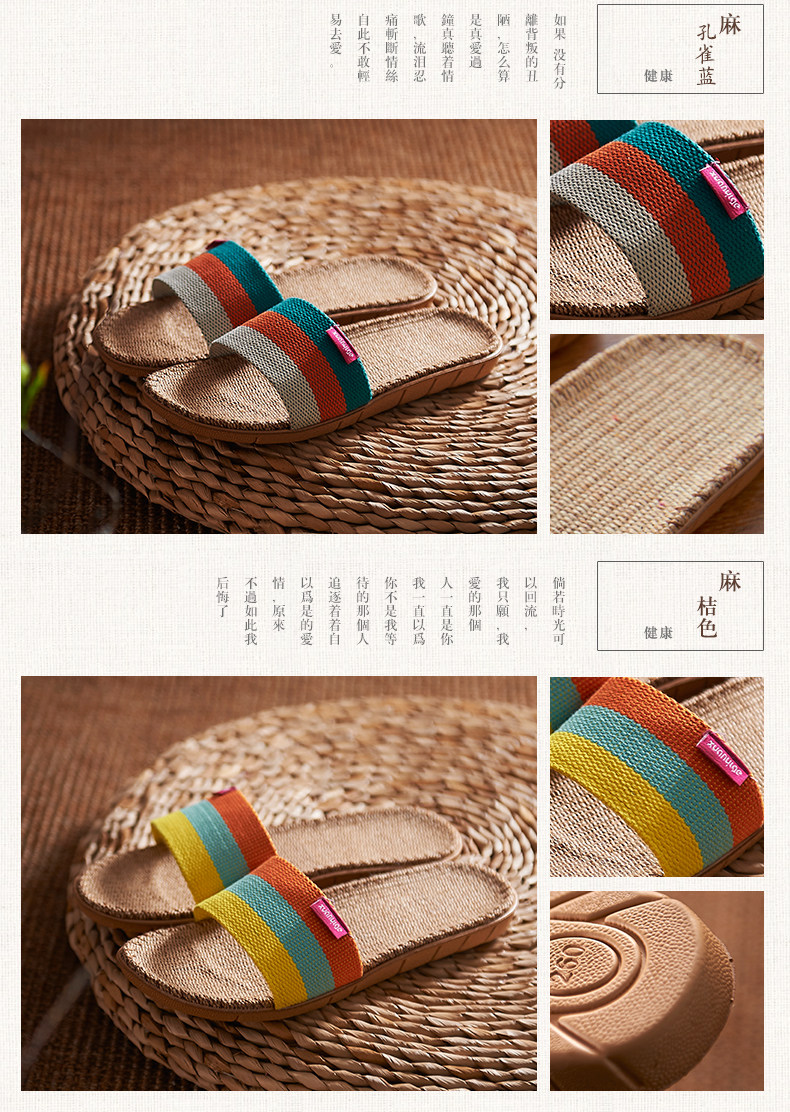 Pantoufles enfants en autre pour été - semelle EVA - Ref 1009658 Image 25