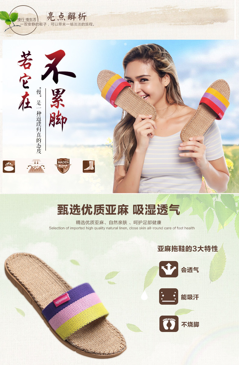 Pantoufles enfants en autre pour été - semelle EVA - Ref 1009658 Image 10