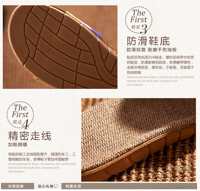 Pantoufles enfants en autre pour été - semelle EVA - Ref 1009658 Image 29