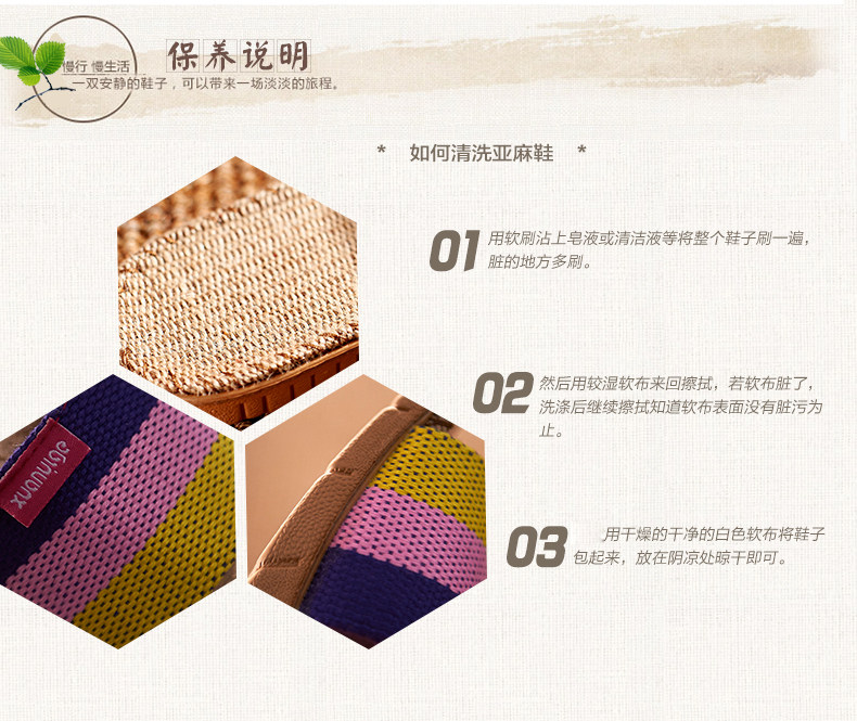 Pantoufles enfants en autre pour été - semelle EVA - Ref 1009658 Image 30