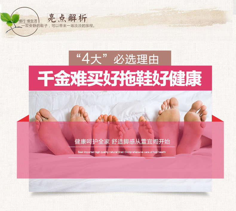 Pantoufles enfants en autre pour été - semelle EVA - Ref 1009658 Image 13