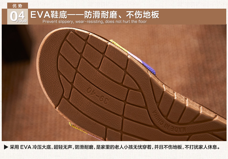 Pantoufles enfants en autre pour été - semelle EVA - Ref 1009658 Image 17