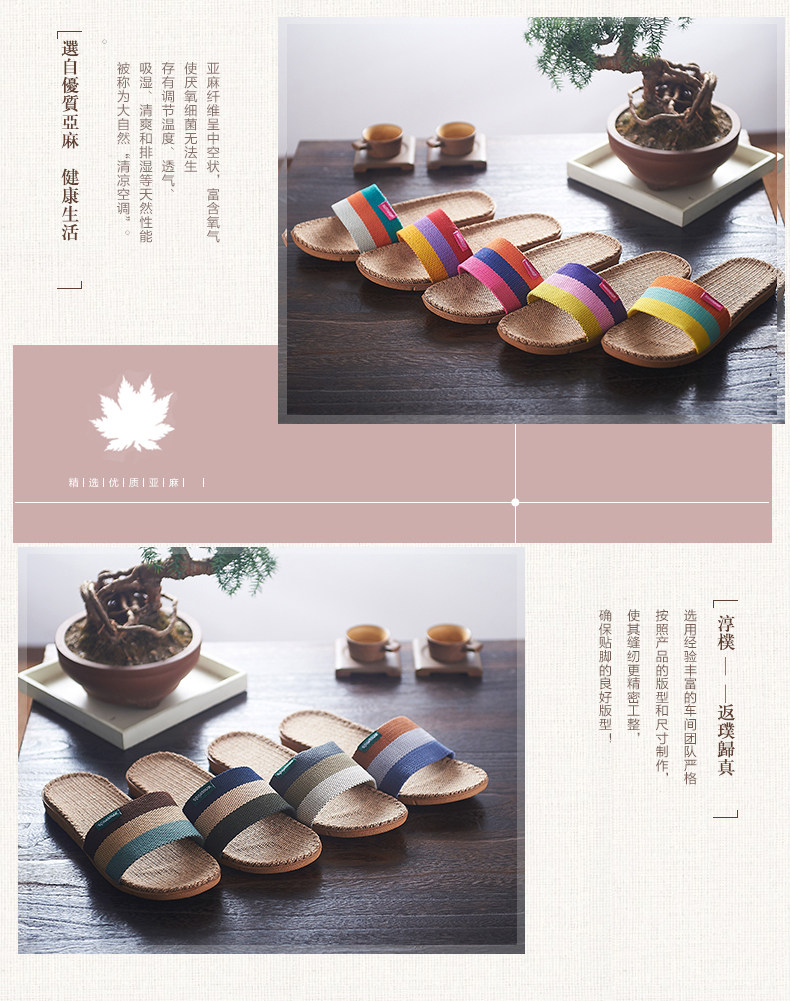 Pantoufles enfants en autre pour été - semelle EVA - Ref 1009658 Image 7