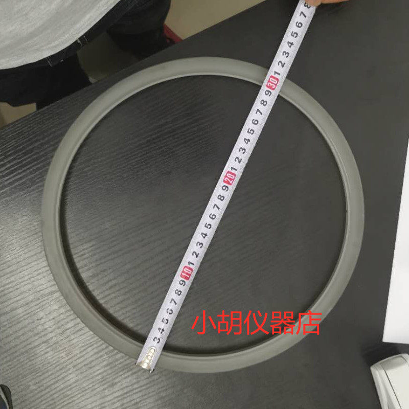 上海申安DSX-280B/A手提压力灭菌器密封圈18L/24L高压消毒锅垫圈