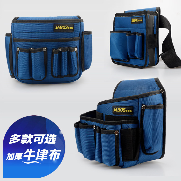 Yaboos Brands Thickened Oxford Cloth Pocket Hardware Pack Wallpaper Multifunction Wallpaper Wallpaper Construction Kit