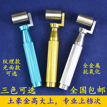 Professional wallpaper wallpaper construction tools aluminum alloy handle stainless steel flat angle press wheel with texture