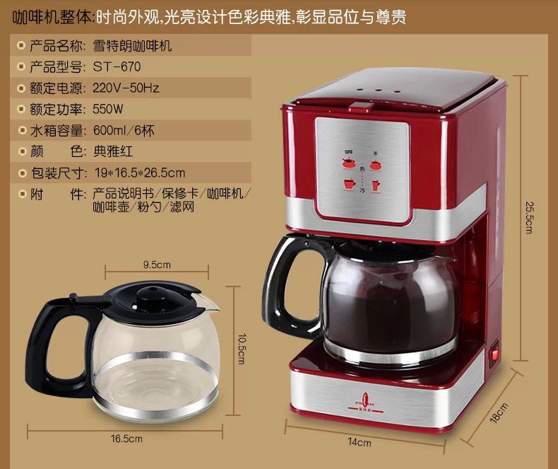 máy pha cà phê gia đình giá rẻ	 Nestle viên nang máy xay gia dụng thương mại tự động ngay lập tức máy pha cà phê nồi hơi nước Ý nhỏ giọt siphon - Máy pha cà phê may pha cafe