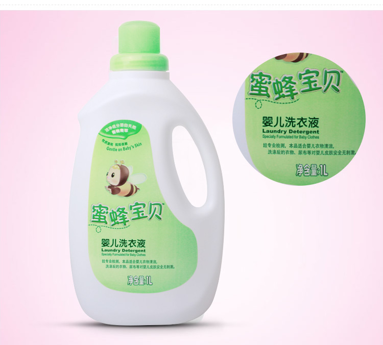 Weiluoshi Bee Baby Baby Liquid Liquid Peach Green Apple 1L * 2 Chai Quần áo trẻ em Chăm sóc Chất tẩy rửa - Dịch vụ giặt ủi nước tẩy gia ven