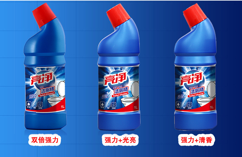 vien tay long giat Weilushi sản xuất tinh chất vệ sinh sáng và sạch 1L & lần; 2 chai 3 ngẫu nhiên bồn cầu vệ sinh bồn cầu vệ sinh bát vệ sinh - Trang chủ nước rửa bồn cầu vim