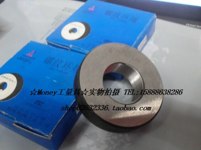 Zhengzong Hongfeng Mei-made threaded ring gauge 1 