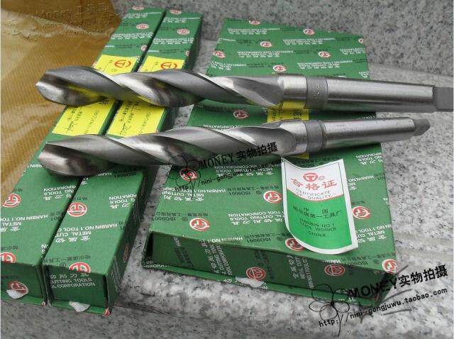 Low Price Sales Ha Cone Handle Twist Drill High Speed Mesh Taper Shank Drill 61-63mm