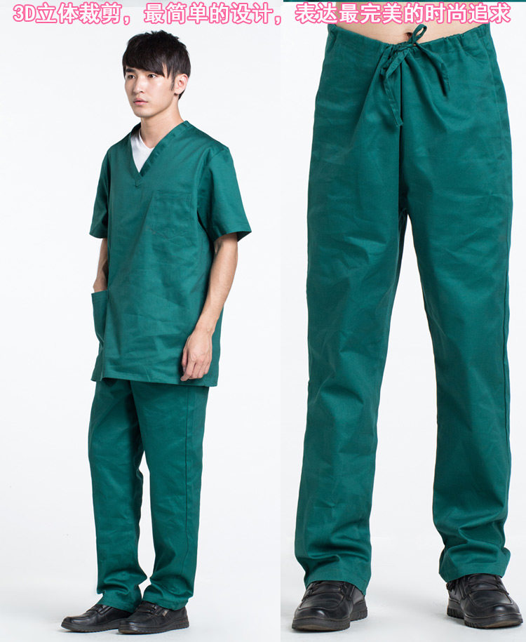 Uniforme infirmière - Ref 1856622 Image 7
