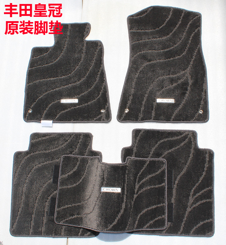 Car carpet floor mat 4S shop for 12 13 14 generation crown original suede waterproof non-slip original car mat