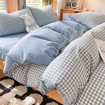 Four pieces of 100 pure cotton sheets covered with full cotton woven water and cotton washed with three pieces of bedding in the student dormitory 4