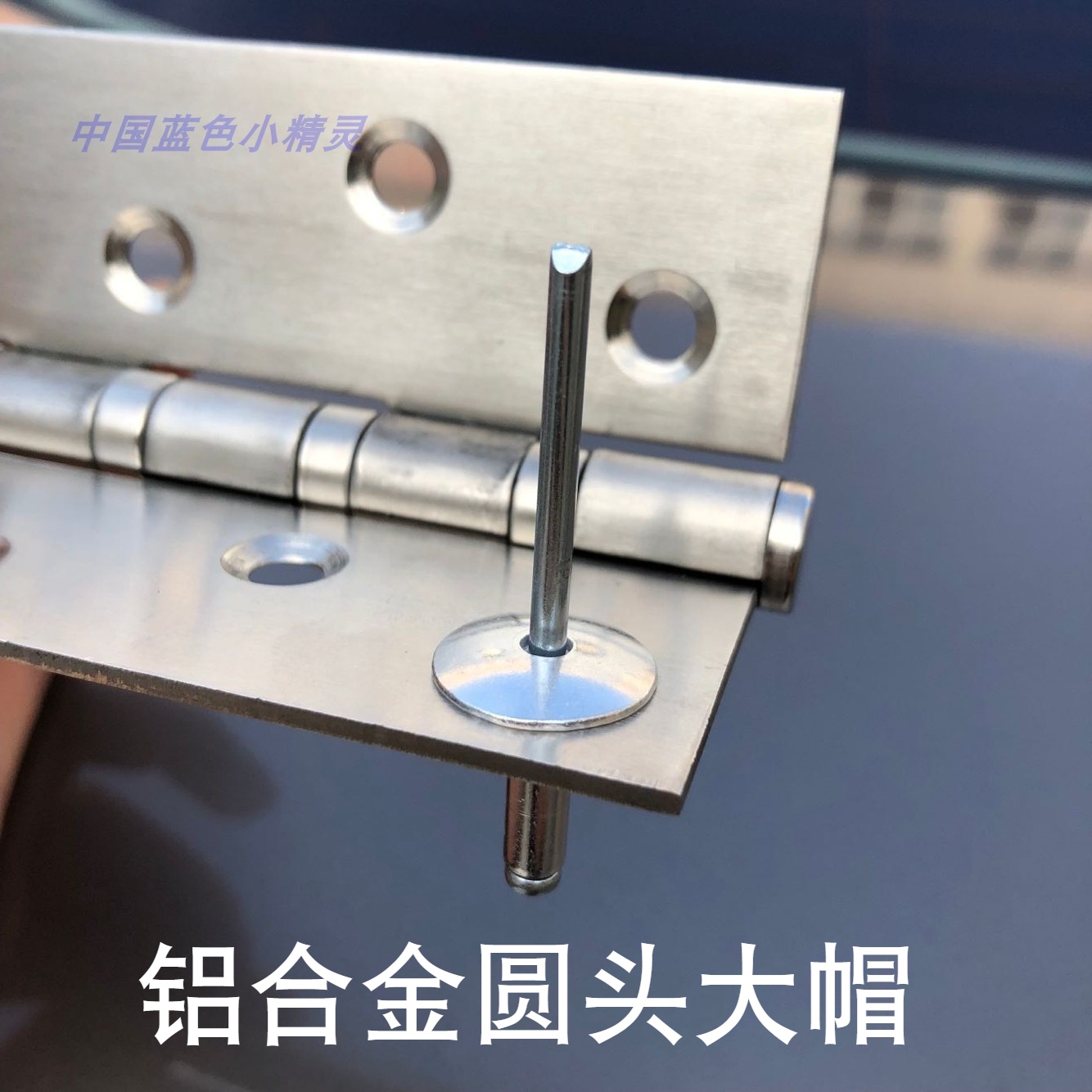 (Manufacturer)big cap pull rivet Big head pull core nail Big flat head pull nail extended auto repair interior pull rivet