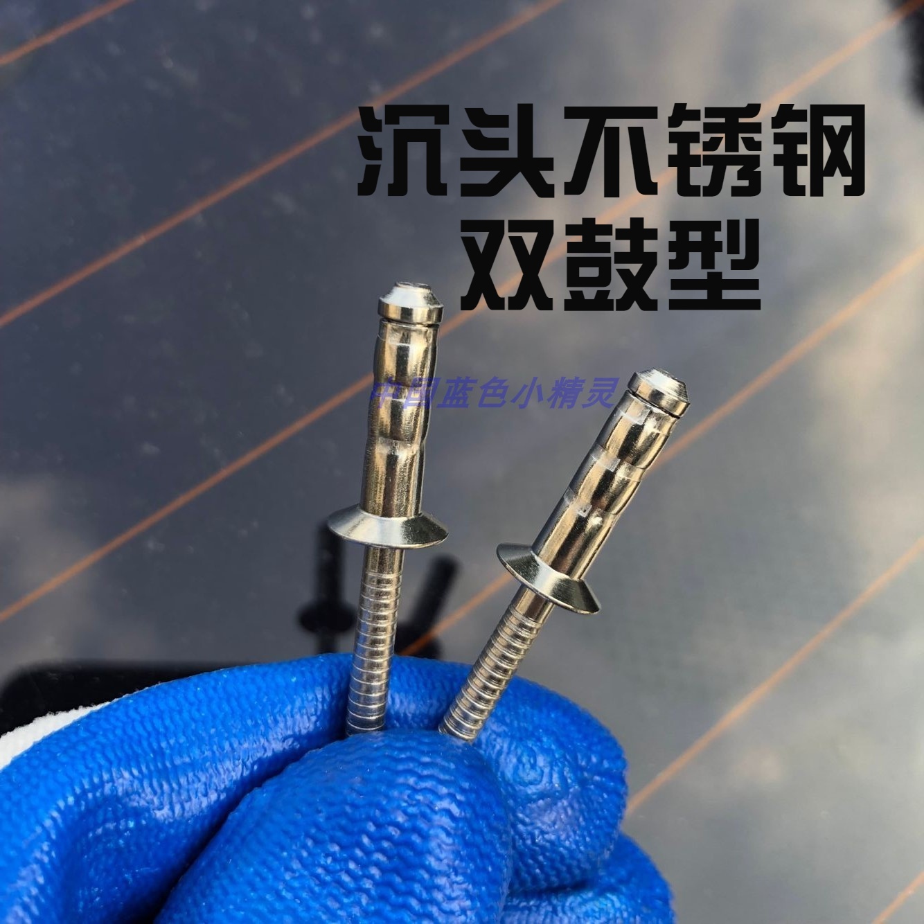 304 stainless steel countersunk head salad head flat head double drum multi-drum core pulling rivet rivet rivet rivet rivet rivet rivet rivet rivet rivet rivet rivet rivet
