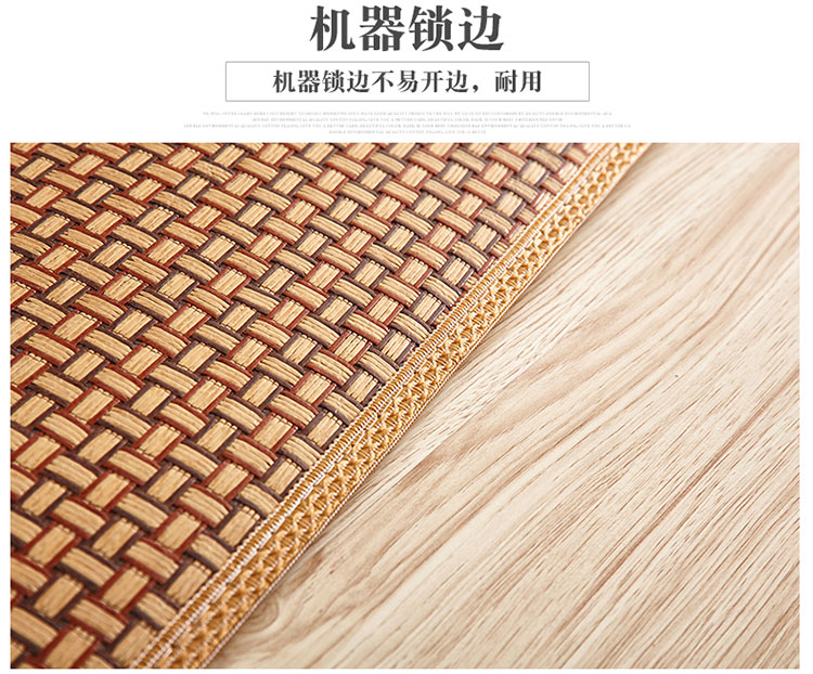 Nhật Bản mat mat dày hơn mat bé mat băng lụa mat mùa hè thảm trẻ em ngủ trưa sàn - Thảm sàn thảm nhựa rối