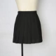 Черная мини-юбка, 42см, (в наличии на складе)