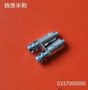 Q 2 SAKD2 5N Q 3 SAKD2 5N Q 4 SAKD2 5N Weidmüller short contact