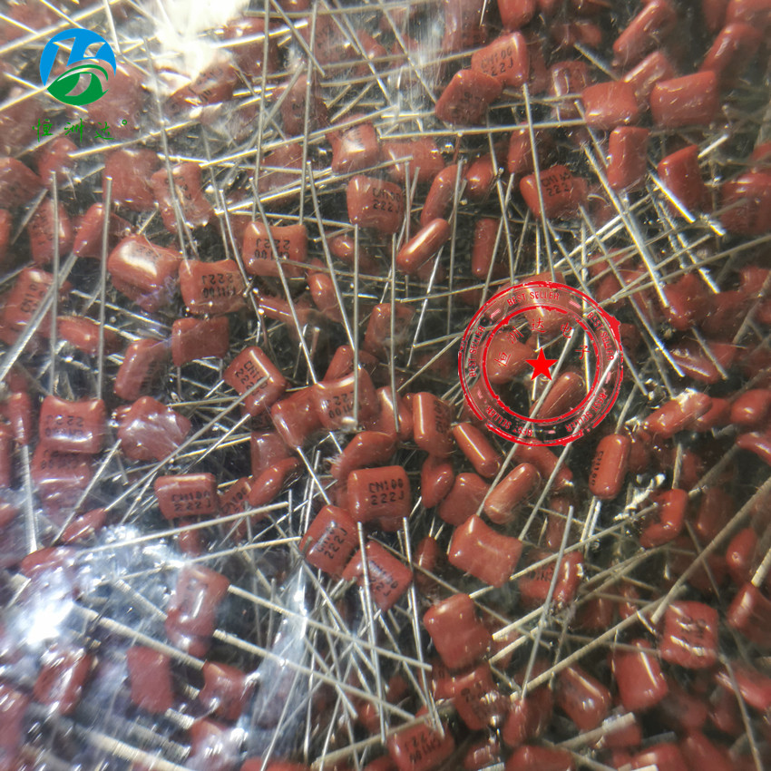 Manufacturer straight for CBB capacitor 222J100V P5MM P5MM 100V222J 100V222J 2 2NF