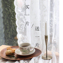 Punch-free Korean lace curtain yarn kitchen white wavy edge partition decoration Velcro bedroom door curtain