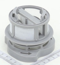 Midea Dishwasher Accessories 2601 2601B W2602A T2601C Original Filter Assembly