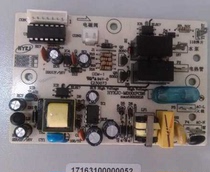 Midea water dispenser cleaning machine accessories JR1090 91 92 95t original factory power board key board