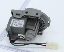 Midea dishwasher accessories 7202 7205 7209G 7206K J7227 permanent magnet pump drain pump