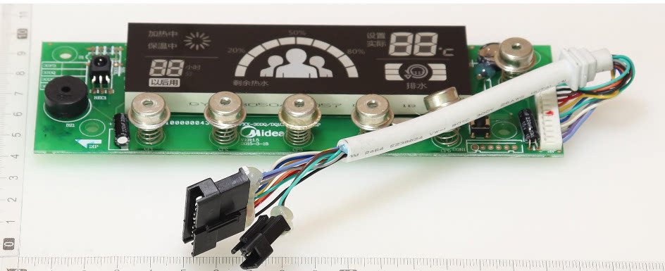 Perfect electric water heater accessories F50 60 80-30GQ1 (HE) (remote control) Original factory Display panel display