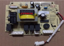 Midea dishwasher accessories WQP6-3203A-CN original computer board power board