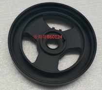 Midea gas stove accessories Q780B MQ7638-G MQ7230-G MQ7652-GA original gas plate