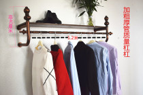 Clothing store hanger display stand on the wall wrought iron solid wood wall-mounted clothing rack clothes hanger side hanging clothes rack