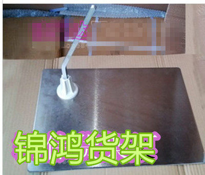 Model Base Plated Iron Plate Base