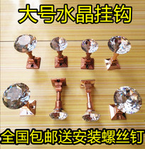 8 adhesive hook with crystal clothing store wall adhesive hook point hanging white rose gold adhesive hook