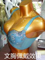 Mens and womens underwear model props mens lower body bra display props shooting hip Butt Mound