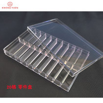 Repair Watch Tool Watch Parts Box Small Parts Storage Box 20 G Parts Stowage Transparent Plastic Case