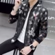 Áo chống nắng quần áo nam phiên bản Hàn Quốc của xu hướng áo khoác đẹp trai siêu mỏng thoáng khí nam 2019 quần áo chống nắng mới - Đồng phục bóng chày