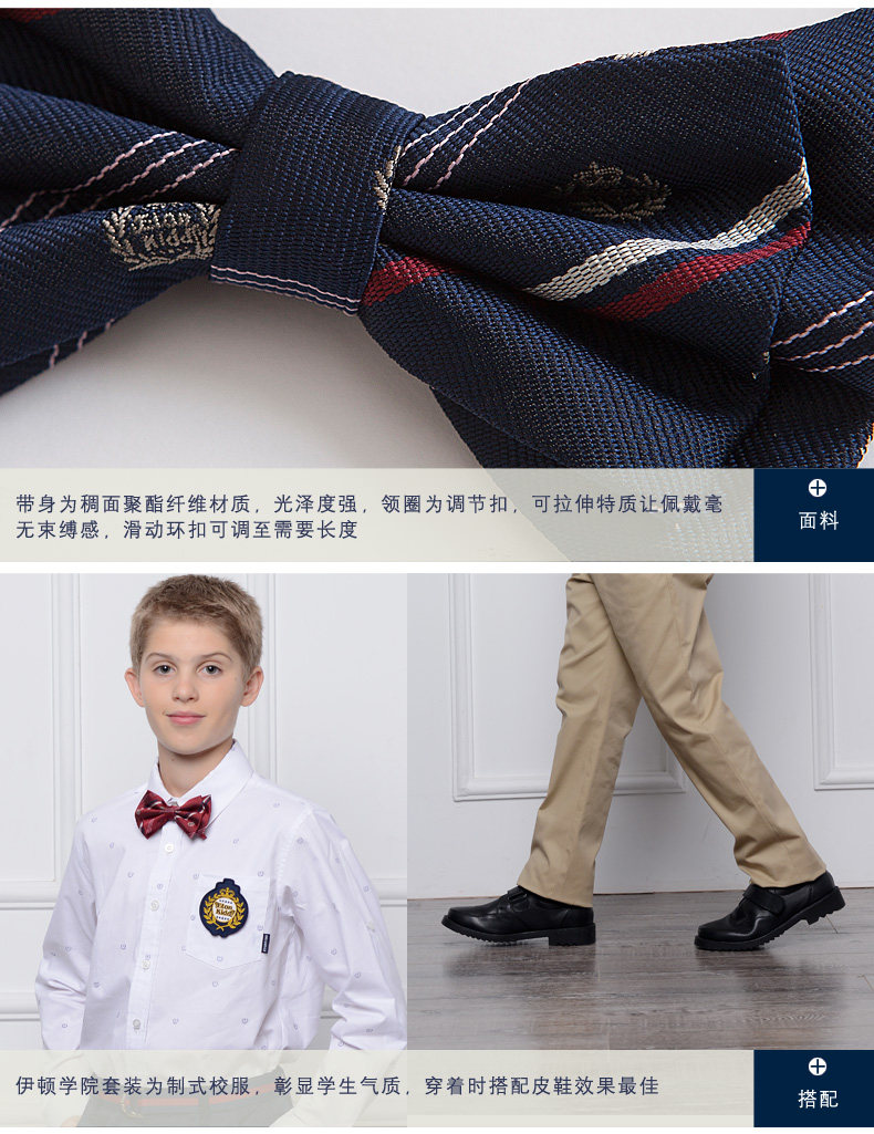 Беспроводные шаблоны