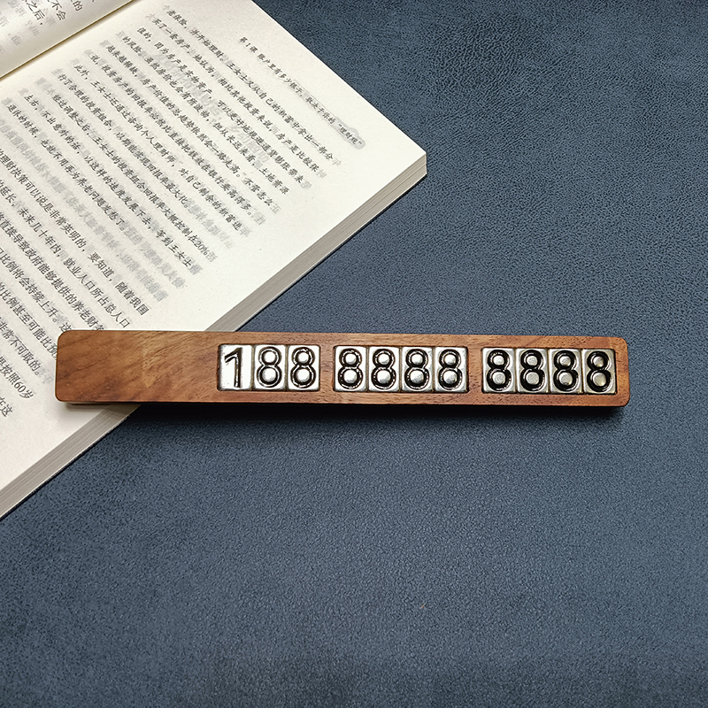 Black walnut temporary stop sign phone car moving license plate high-end wooden stop sign moving car interior car accessories