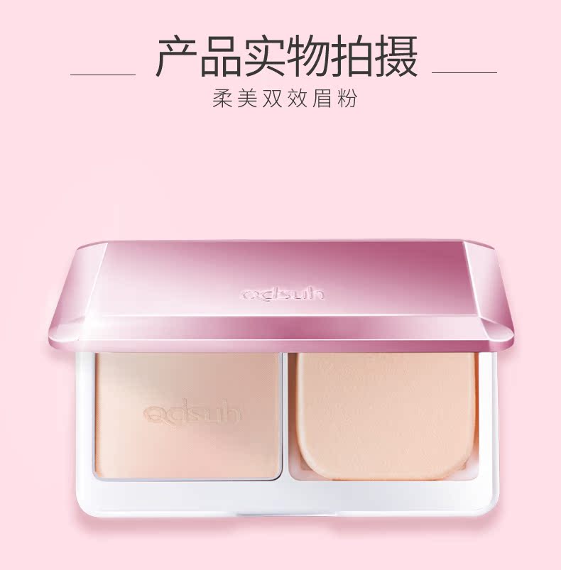 Qiao Di Shang Hui phấn phủ kem che khuyết điểm lâu trôi kiểm soát dầu không thấm nước sửa chữa năng lực khô bột hàng đầu trang web chính thức truy cập chính hãng phấn phủ hàn quốc