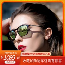  Pilkington fashion glass polarized sunglasses driving mirror trendy men and women universal sunglasses PK 40486