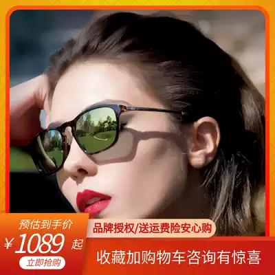 Pilkington fashion glass polarized sunglasses driving mirror trendy men and women universal sunglasses PK 40486