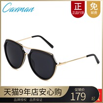 Kasman sun glasses mens high-definition polarized driving mirror multi-corner toad mirror tide tough lady sunglasses CX3256