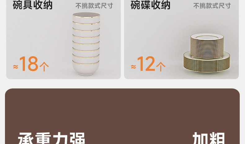 Сушилка 不锈钢厨房双层置物架碗碟收纳碗盘沥水多功能沥水碗碟架砧板架