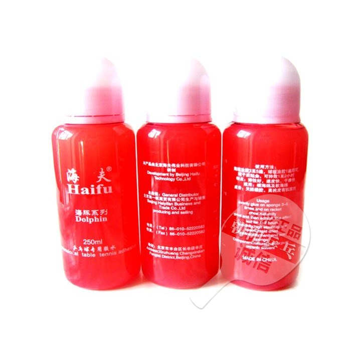 (Chaoyang Ping-pong) Haifu Dolphin ping-pong glue Ping-pong glue adhesive organic glue 1 bottle