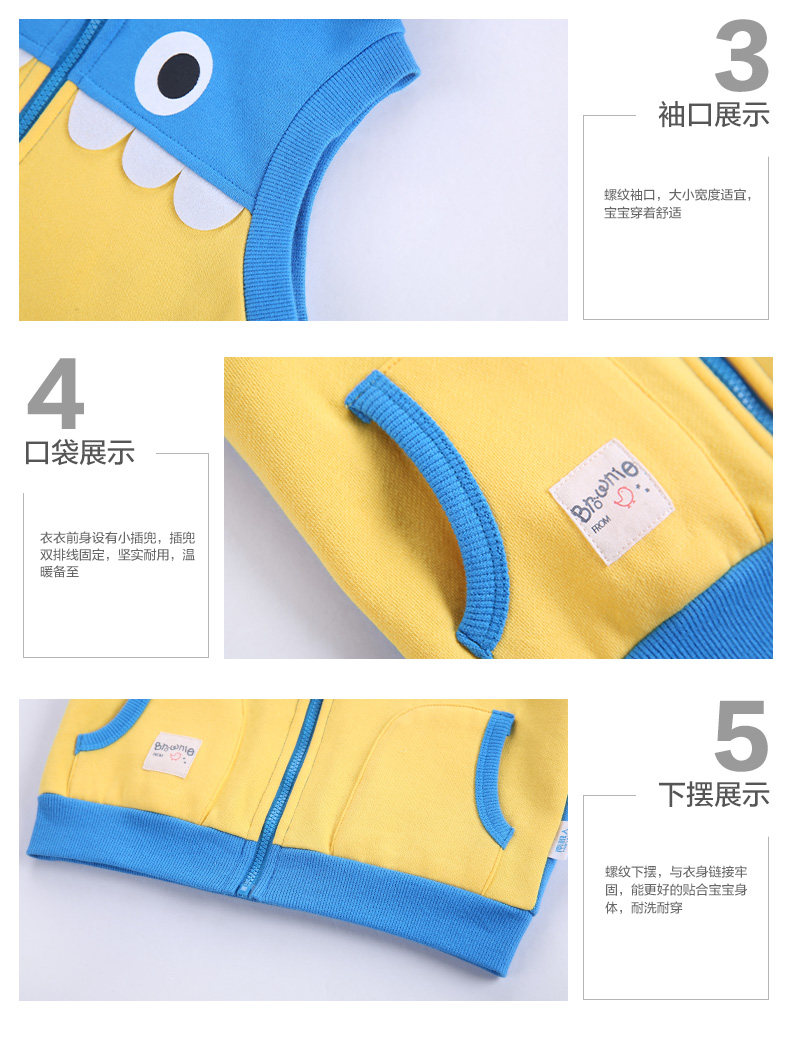 Gilet enfant en Toile de coton - Ref 2070071 Image 20