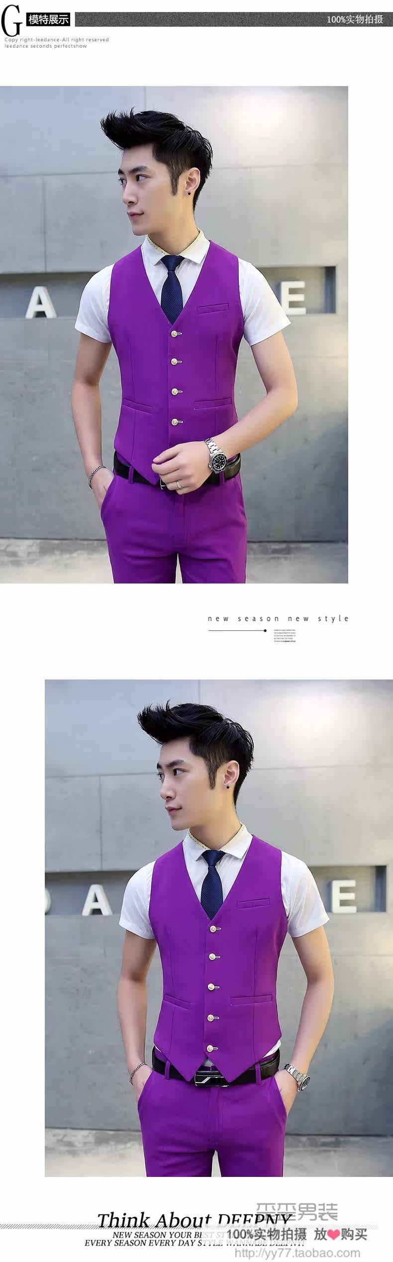 Costume homme WARTIDE en coton pour été - Ref 1553859 Image 77